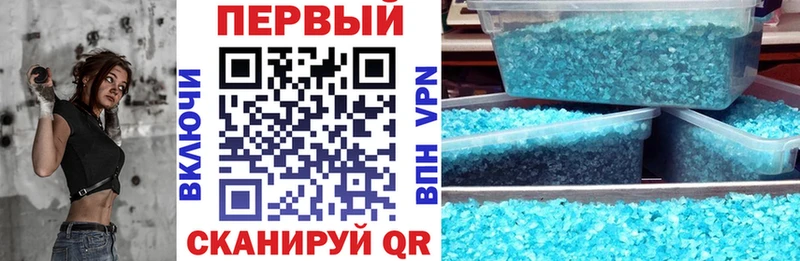 АМФ 98%  цены   Петропавловск-Камчатский 