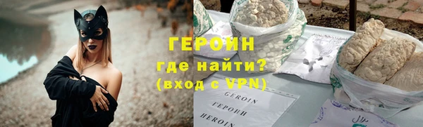 ALPHA-PVP Богородицк