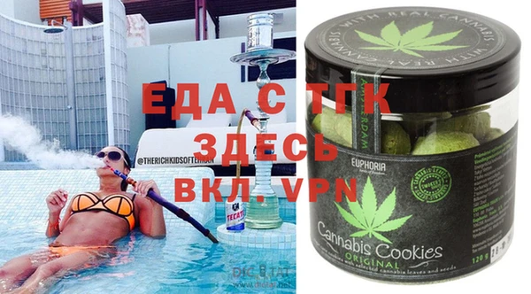 тгк Богданович