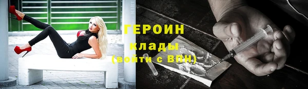 мдпв Богородск