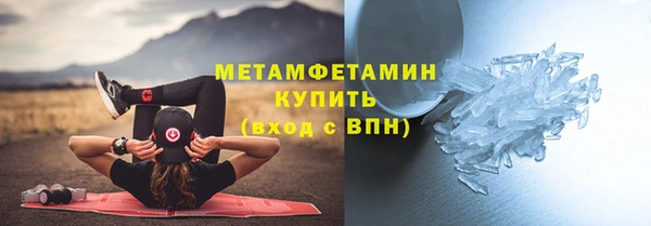 тгк Богданович