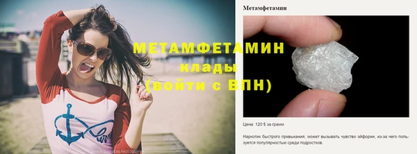 тгк Богданович