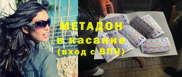 мдпв Богородск