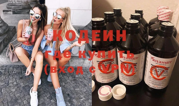 мдпв Богородск