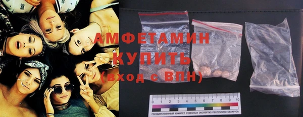 тгк Богданович