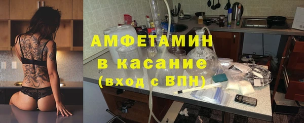 тгк Богданович