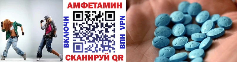 Метамфетамин витя  Петропавловск-Камчатский 
