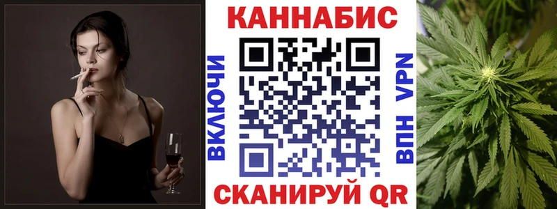 это наркотические препараты  Петропавловск-Камчатский  Конопля THC 21%  где можно купить наркотик 